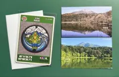 マンホールカード 第12弾. 北海道 利尻町　りしりん/利尻山　利尻富士