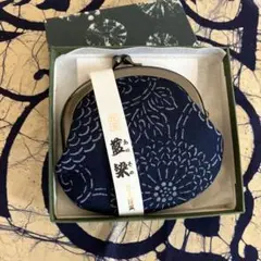 藍染　がま口