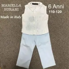 【USED】MARIELLA BURANI 上下セット6A(110-120相当)