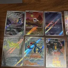 ポケモンカードセット 20枚ar