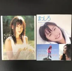 Item thumbnail for item 8ab294c3-ff1f-4157-8476-64e74aefbb04