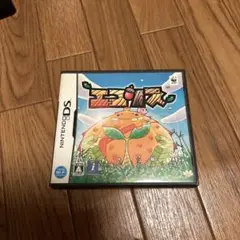 2025年最新】エコリス DSの人気アイテム - メルカリ