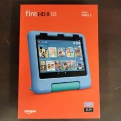 ✾新品♪未開封♫fire　HD8❁32G❃キッズモデル✾