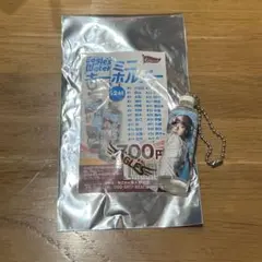 楽天イーグルス イーグルスウォーター 伊藤裕季也