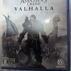 assassins creed valhalla アサシン クリードヴァルハラ
