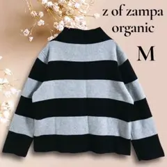 z of zampa organic ニット　ボーダー　M 黒　グレー　伸縮性