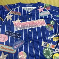 ★来場者限定品★横浜DeNAベイスターズ応援ユニフォーム 2025年