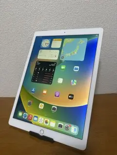 iPad Pro 12.9 (第一世代) 128GB WiFi + セルラー