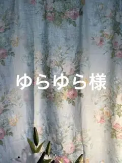 Item thumbnail for item 9837dfda-06f4-43a5-87e8-1b499d95461d