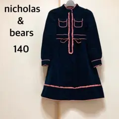 nicholas & bears コーデュロイ ワンピース