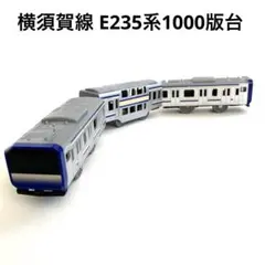 Item thumbnail for item a58506f7-3b76-4d35-8d55-728518316671