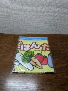 Item thumbnail for item 8ff95991-ff26-40b4-b4bf-911f5f3890ef