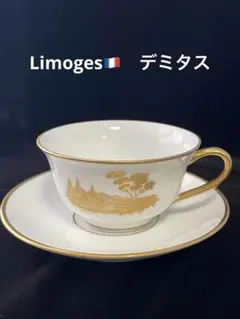 Item thumbnail for item 4bc62406-f99d-4b2a-96ee-dfb334192013