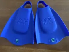 DMC fins ELITE II フィン エリート2
