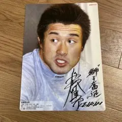 激レア 吉岡 稔真 競輪選手 フォトボード 直筆サイン入り 競輪選手サイン 吉岡稔真の通販 by リル＊'s shop｜ラクマ