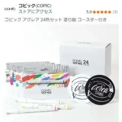 Item thumbnail for item 527c911d-f6c7-4e3f-9d68-605ae1c21100