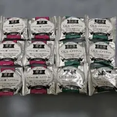 AROMA フローラル ホワイトムスク 入浴剤 12個