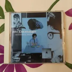 佐野元春CD「 NO Damage」