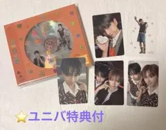 BOYNEXTDOOR BOYLIFE ソロ トレカ ジェヒョン