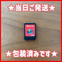 【本日発送】スーパーマリオオデッセイ Nintendo Switch