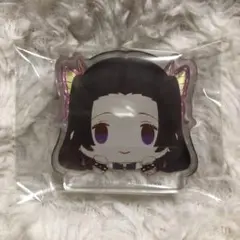 劇場版 鬼滅の刃　一番くじ　みててねアクリッツマスコット　胡蝶カナエ
