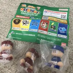 Item thumbnail for item fa441dd9-56f2-40a8-b915-93befc31e7d0