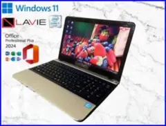 NEC Lavie LS150 intel Core i7