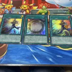 黒の魔導陣　1枚　魂のしもべ2枚