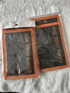 GIANTS PRIDE 2015 記念グッズ 2個セット