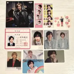 なにわ男子 道枝駿佑 特典 セット