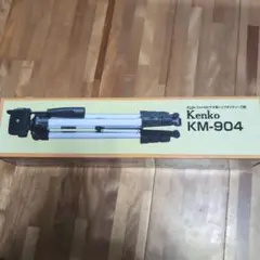 Item thumbnail for item 0b98bd47-de28-4bea-92a2-dd4b5dd7fa1c