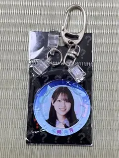 日向坂46 平岡海月 「新・日向坂ミュージックパレード」 ラッキーコイン