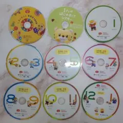 しまじろう ぷち 英語切替あり こどもちゃれんじ ベネッセ