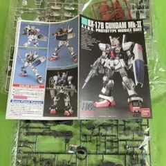 Item thumbnail for item 3a636803-487b-4475-a936-97ee0cbc1cd0