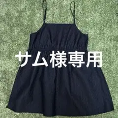 CIAOPANIC TYPY 未使用 黒 アソートギャザーキャミチュニック