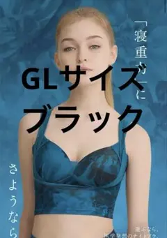 Item thumbnail for item a31cb4a5-9b76-4711-bdc9-6601413c9065