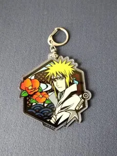 波風ミナト NARUTO ナルト疾風伝 切り絵シリーズアクリルキーホルダー 美品