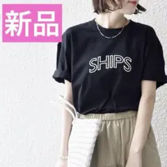 新品 SHIPS シップス ラウンド プリント ロゴ TEE ブラック 系　M