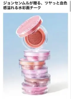 Item thumbnail for item 2f8294d4-fc52-46f6-8b6d-1b36a2bb8f23