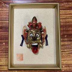 Item thumbnail for item 424fa2be-1128-458c-9cf8-36d0baa04f31