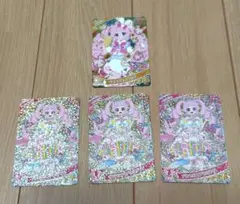 Item thumbnail for item f1cffad3-1f5f-4520-9e5f-6fce1564e09e