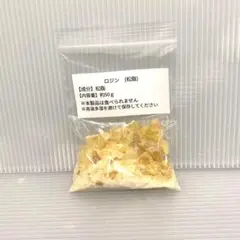 Item thumbnail for item 9a55186c-ab8c-4299-867a-fc2af07f4904