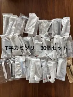 Item thumbnail for item 516d47a5-e974-4bf2-b98d-351dc1ac7327