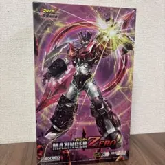 Item thumbnail for item 76d2dbbc-dc84-4917-91bd-b7e6e7b68473