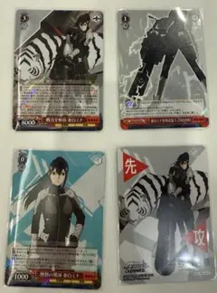ヴァイスシュヴァルツ怪獣８号 亜白ミナセット