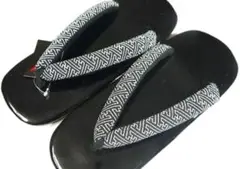 Item thumbnail for item f056ba98-37d4-4677-8940-0863e1970a84