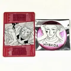 HUNTER×HUNTER デコレクション缶バッジ 念能力カード　ヒソカ