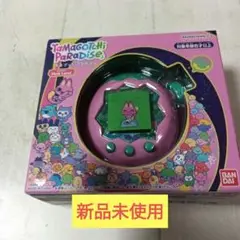 新品未開封　たまごっちパラダイス ピンクランド