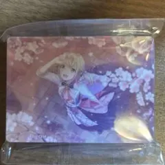 専用ページ
