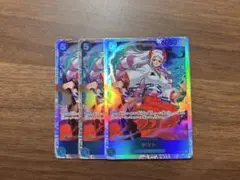 ワンピース カードゲーム ヤマト 3枚セット